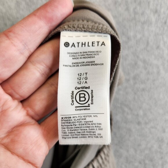 Athleta Pants Womens 12T Neutral Beige Endeavor Jogger Creased High Waisted - Picture 11 of 13